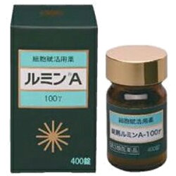 【第3類医薬品】森田薬品工業 細胞賦活用薬 ルミンA 100γ 120錠