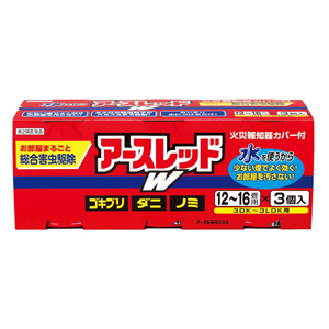 【第2類医薬品】アース製薬 アースレッドW 12～16畳用 20g 3個パック （くん煙剤）