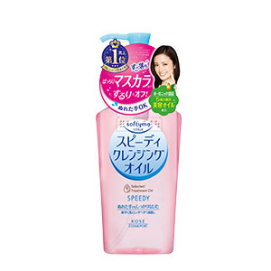 コーセー ソフティモ スピーディ クレンジングオイル 230ml