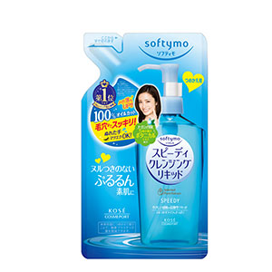 コーセー ソフティモ スピーディ クレンジングリキッド つめかえ 200ml
