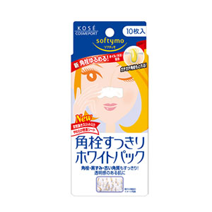 コーセー ソフティモ 温感黒ジェル 25g