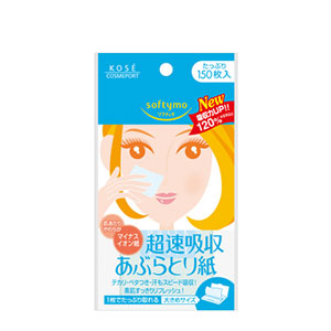 コーセー ソフティモ 1泊おとまりセット 8袋入