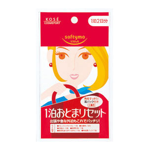 コーセー メンズソフティモ クールボディソープ 550ml