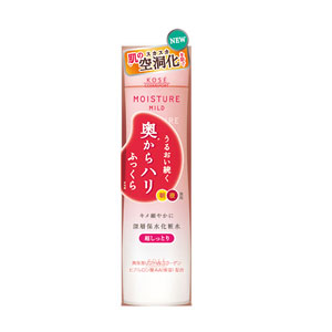コーセー モイスチュアマイルド ローションM b（超しっとり） 200ml