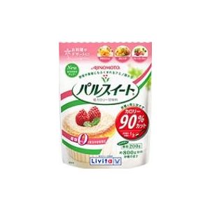 激安通販価格にてセール販売中