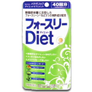 メタボリック　フォースリーＤｉｅｔ　【40粒20日分】