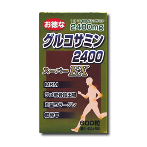 ユウキ製薬 お徳なグルコサミン2400 スーパーEX (600粒)