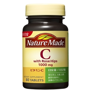 大塚製薬 ネイチャーメイド ビタミンC 80粒