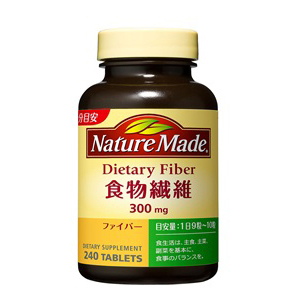 大塚製薬 ネイチャーメイド 食物繊維 240粒