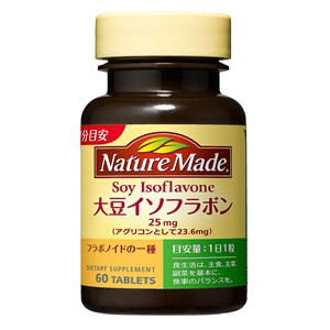 大塚製薬 ネイチャーメイド 大豆イソフラボン 60粒