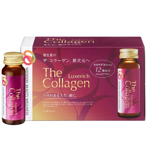 資生堂 ザ・コラーゲン リュクスリッチ ＜ドリンク＞ 50mL×10本