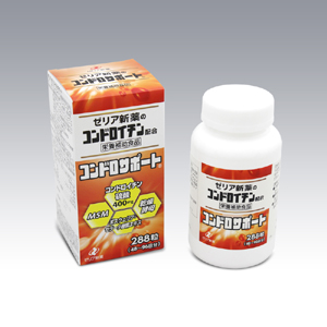 ゼリア新薬 コンドロサポート 288粒