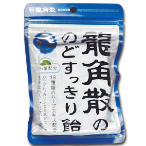 龍角散ののどすっきり飴 100g×10袋
