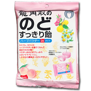龍角散ののどすっきり飴 ハーブパウダーinタイプ (しとやか白桃味) 80g×10袋