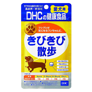 DHC 愛犬用 きびきび散歩 60粒入 (関節の健康維持)