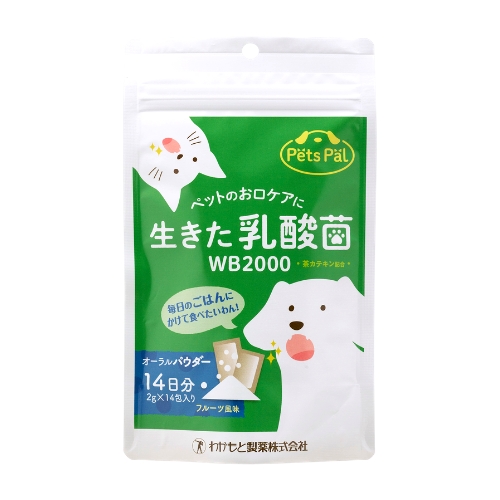 わかもと製薬 ペッツパル オーラルパウダー（犬猫用） 14日分 2g×14包 フルーツ風味