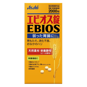 アサヒグループ食品 エビオス錠 2000錠 指定医薬部外品