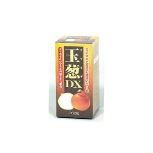 激安通販価格にてセール販売中