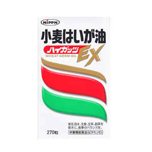 日本製粉 小麦はいが油 ハイガッツEX 270錠