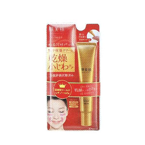 クラシエ 肌美精 リンクルケア パッククリーム 30g