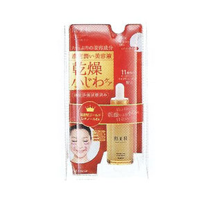 クラシエ 肌美精 リンクルケア 濃密潤い美容液 30ml