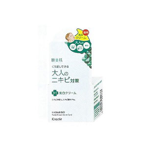 クラシエ 肌美精 大人のニキビ対策 薬用美白クリーム 50g 医薬部外品