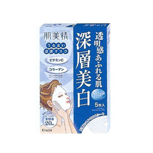クラシエ 肌美精 うるおい浸透マスク（深層美白） 5枚 医薬部外品