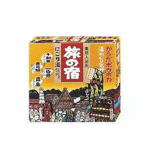 クラシエ 旅の宿 にごり湯シリーズパック 13包 医薬部外品