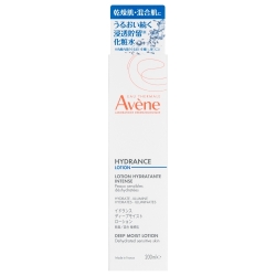 アベンヌ イドランス ディープモイスト ローション 200mL (化粧水)