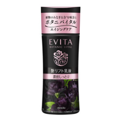 カネボウ エビータ ボタニバイタル 艶リフト ミルク III 130mL (艶リフト乳液)