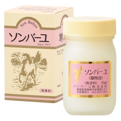 薬師堂 ソンバーユ 尊馬油 Son bahyu 無香料 70ml
