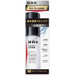 ファイントゥデイ uno ウーノ スキンバリアローション f 100mL 医薬部外品 (化粧水)