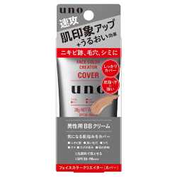 ファイントゥデイ uno ウーノ フェイスカラークリエイター カバー f 30g カラーレベル3 (男性用BBクリーム)