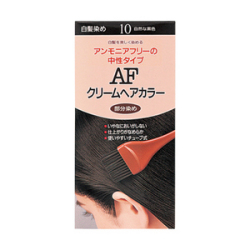 資生堂 AFクリームヘアカラー 自然な黒色 2個パック 医薬部外品 (染毛料)