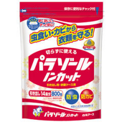 白元アース パラゾール ノンカット袋入 800g