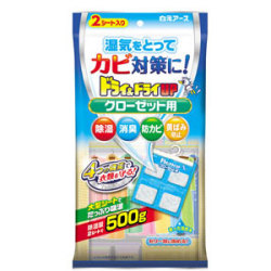 白元アース ドライ＆ドライUP クローゼット用 2シート