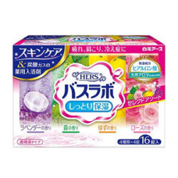 白元アース HERS バスラボ セレクトアソート 16錠入 45g×16錠 医薬部外品