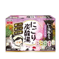 白元アース いい湯旅立ち にごり炭酸湯 やすらぎの宿 16錠入 医薬部外品