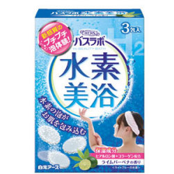 白元アース HERS バスラボ 水素美浴 ライムバーベナの香り 3包入