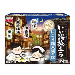 白元アース いい湯旅立ち にごり露天湯の宿 12包入 医薬部外品