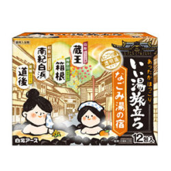 白元アース いい湯旅立ち なごみ湯の宿 12包入 医薬部外品