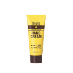 伊勢半 キスミー メディケイテッド 薬用ハンドクリーム 65g 医薬部外品 (チューブタイプ)