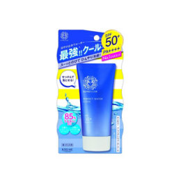伊勢半 キスミー サンキラー パーフェクトウォーター クール 50g