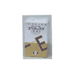 激安通販価格にてセール販売中