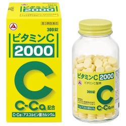 【第3類医薬品】アリナミン製薬 ビタミンC「2000」 300錠