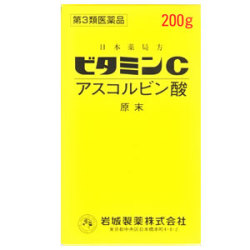 アスコルビン酸原末 200g イワキ