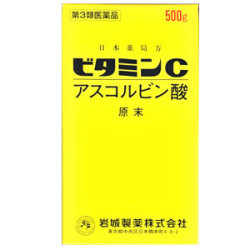 アスコルビン酸原末 ビタミンC 500g（大） （岩城製薬）