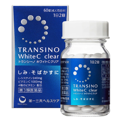 【第3類医薬品】第一三共ヘルスケア トランシーノ ホワイトCクリア 60錠