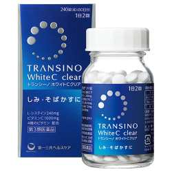 【第3類医薬品】第一三共ヘルスケア トランシーノ ホワイトCクリア 240錠