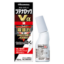 【第(2)類医薬品】久光製薬 ブテナロックVα 液 15mL 【セルフメディケーション税控除対象】